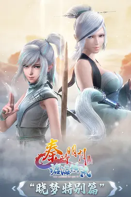 进度台账说明图,展示进度条与时间线的关系